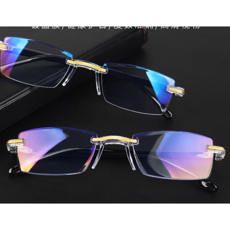 Kacamata Baca Plus Pria Wanita Super Auto Fokus Anti Blueray Superior Original PROMO BELI 1 GRATIS 1