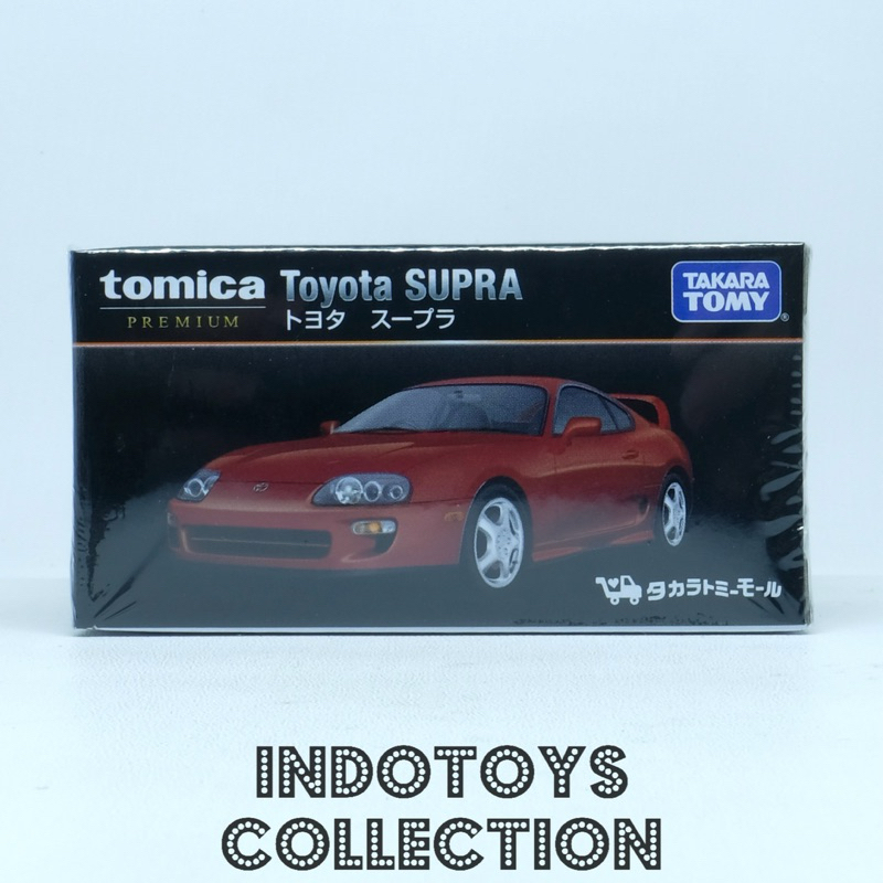 Tomica Premium Mall ~ Toyota Supra Merah