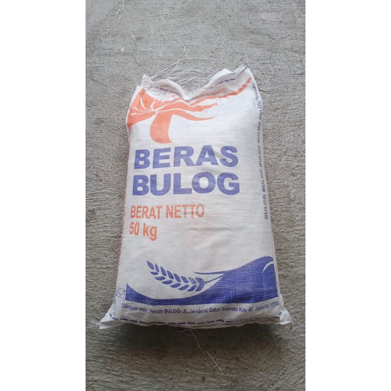 karung bekas beras bulog 50KG tebal