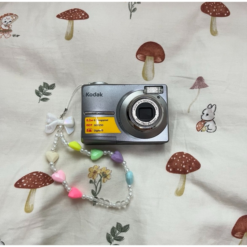 Kodak Easyshare C813 Digicam