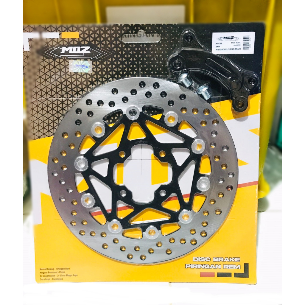 PIRINGAN BESAR 260MM MIO SMILE-XEON-MIO SOUL-MIO SPORTY- XEON GT 125 DISC BRAKE MIO 260MM COPIAN PSM
