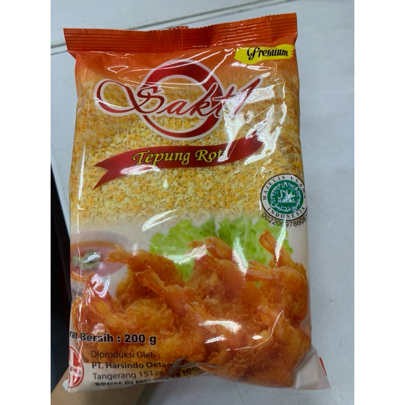 Tepung Panir Sakti 200 gram