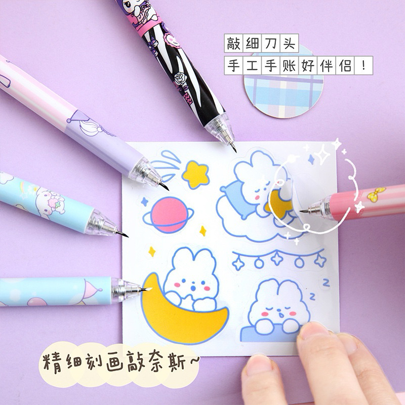

Delunashop Mini pen cutter pulpen Cutter /pisau Mini Pisau pemotong DIY Pisau ukir Lucu Untuk Parcel / Kantor / Sekolah
