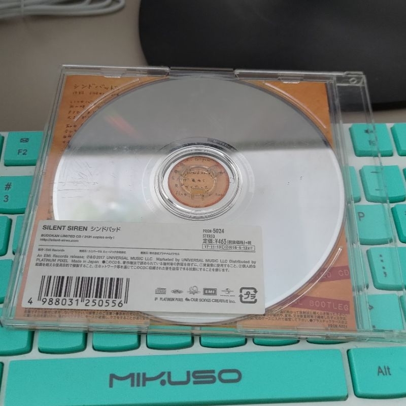 Silent Siren CD Limited Edition Budokan Concert Jpop Rock band