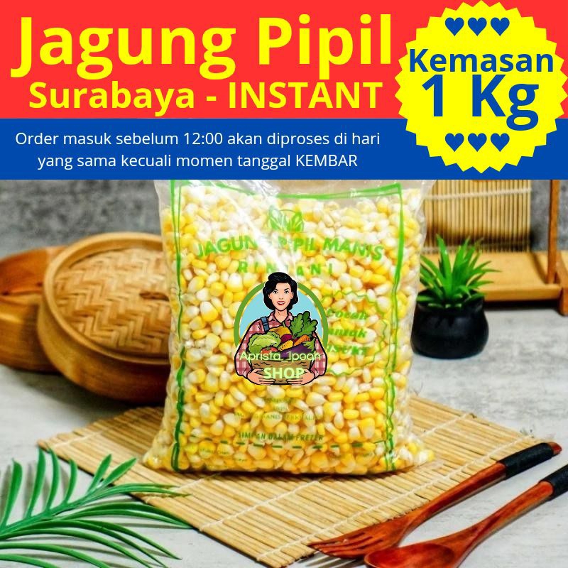 

Jagung Manis Pipil 1kg