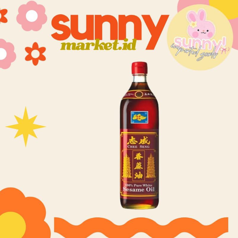 

SUNNYMARKET - KEMASAN BESAR & MURAH! CHEE SENG PURE WHITE SESAME OIL MINYAK WIJEN PUTIH PAGODA CHEE SENG IMPORT IMPORT SINGAPUR SINGAPORE 750 ML