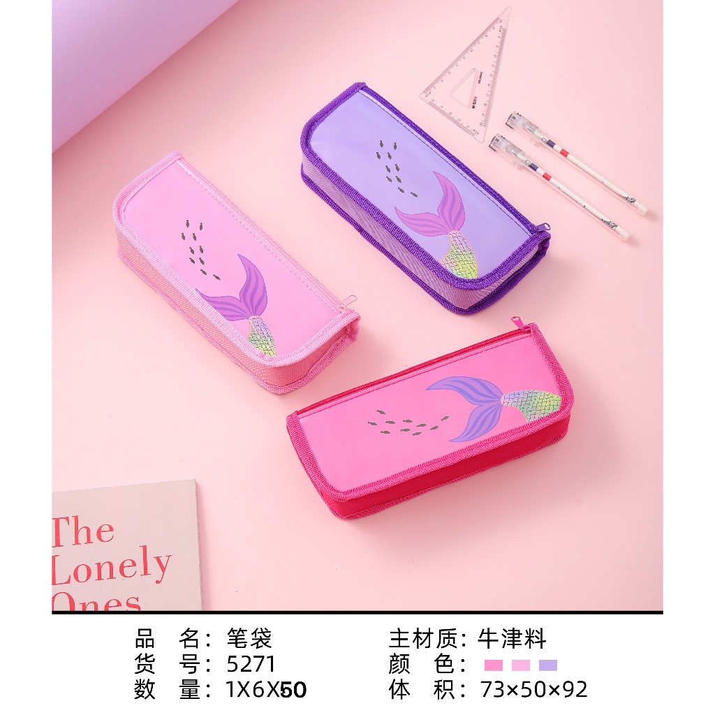 

Kotak Pensil Gambar / Tempat Pensil Murah / Pencil Case 5271