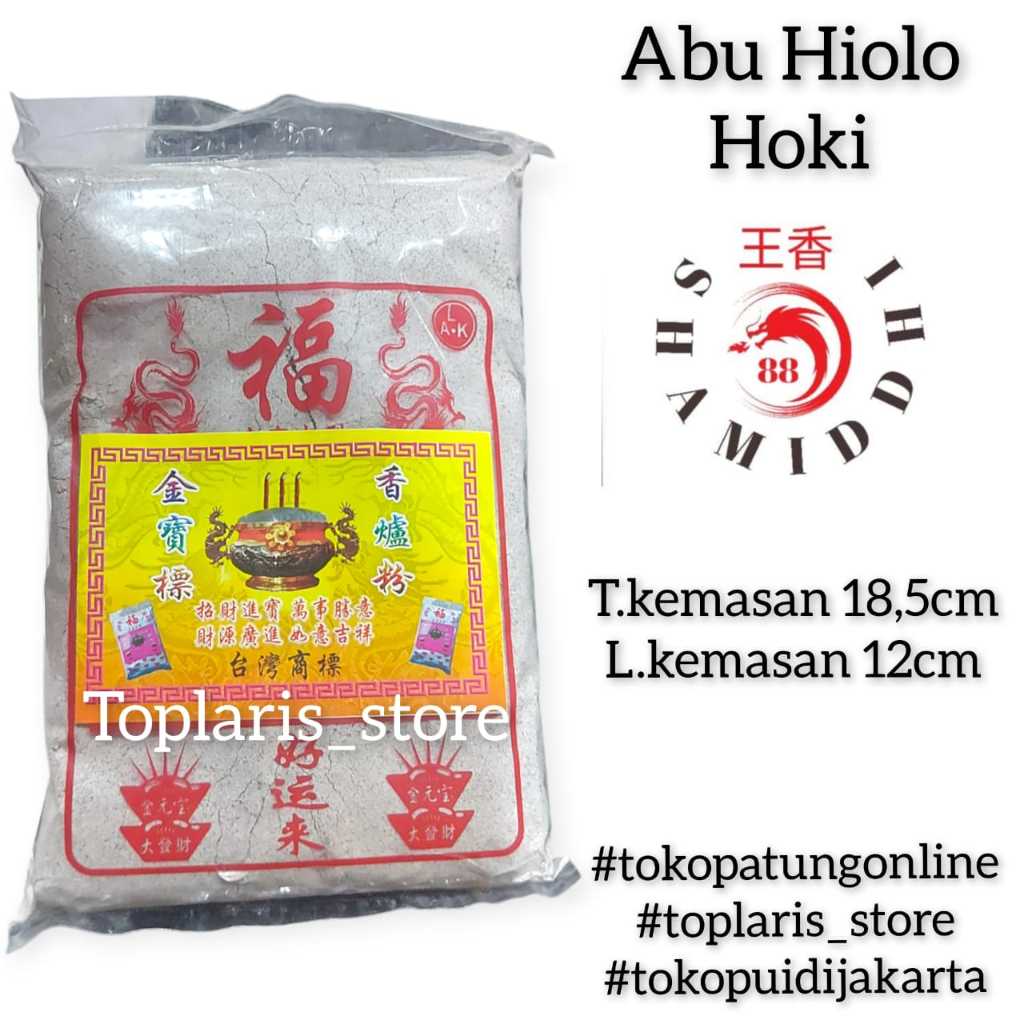 Abu Hiolo Hoki Import HALUS