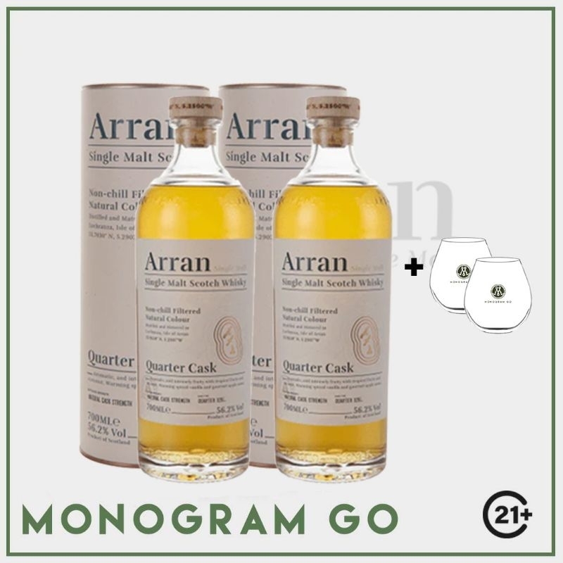 

ARRAN Single Malt Quarter Cask 700ml (2 Bottles + 2 Tuscany Glass)