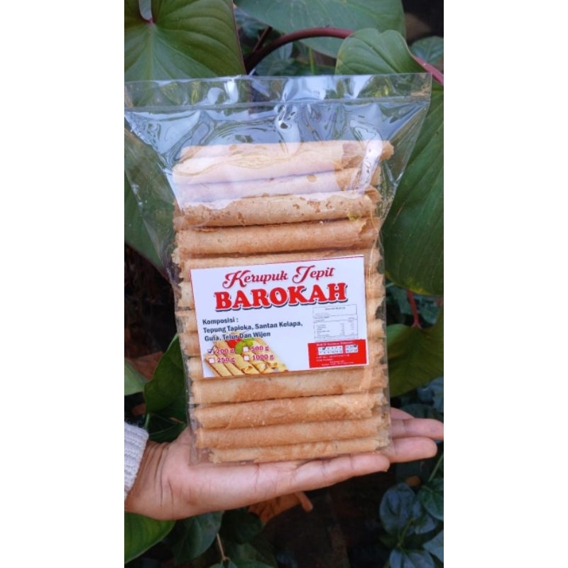

Kerupuk Gambir/Kerupuk Jepit Barokah