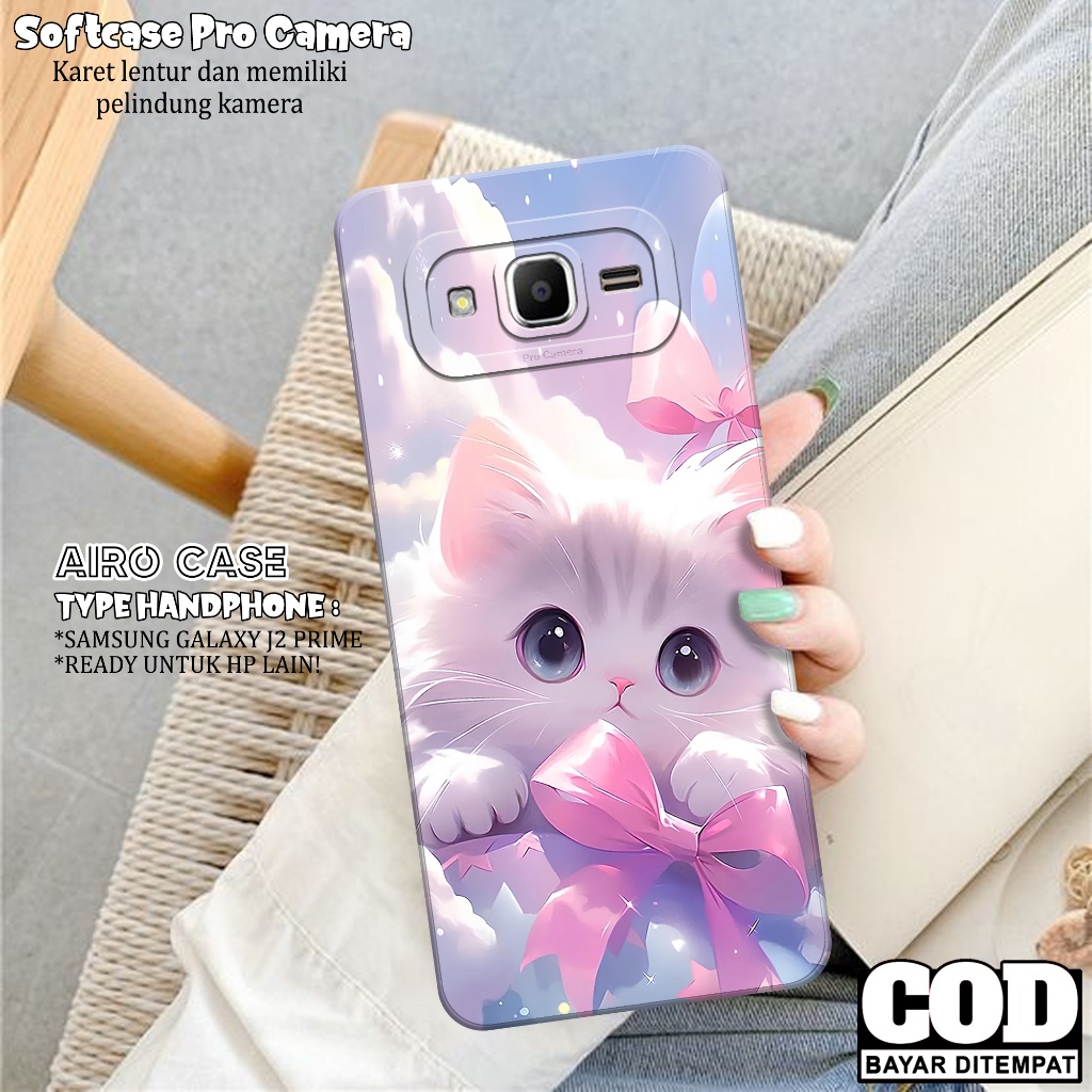 Case SAMSUNG GALAXY J2 PRIME - Softcase SAMSUNG GALAXY J2 PRIME - Fashion Case KUCING - Casing SAMSU