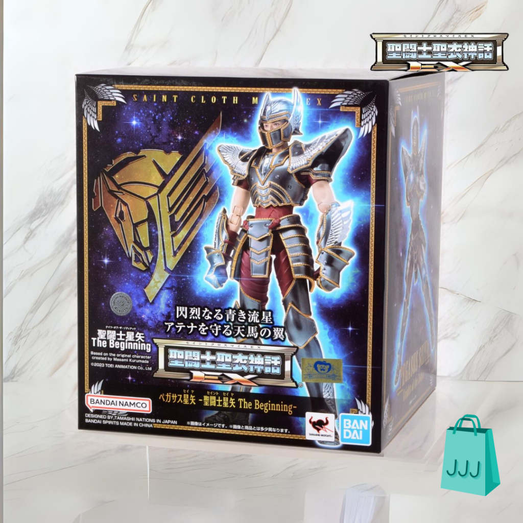 Saint Cloth Myth EX / Pegasus Seiya - Knights of the Zodiac / SCM EX