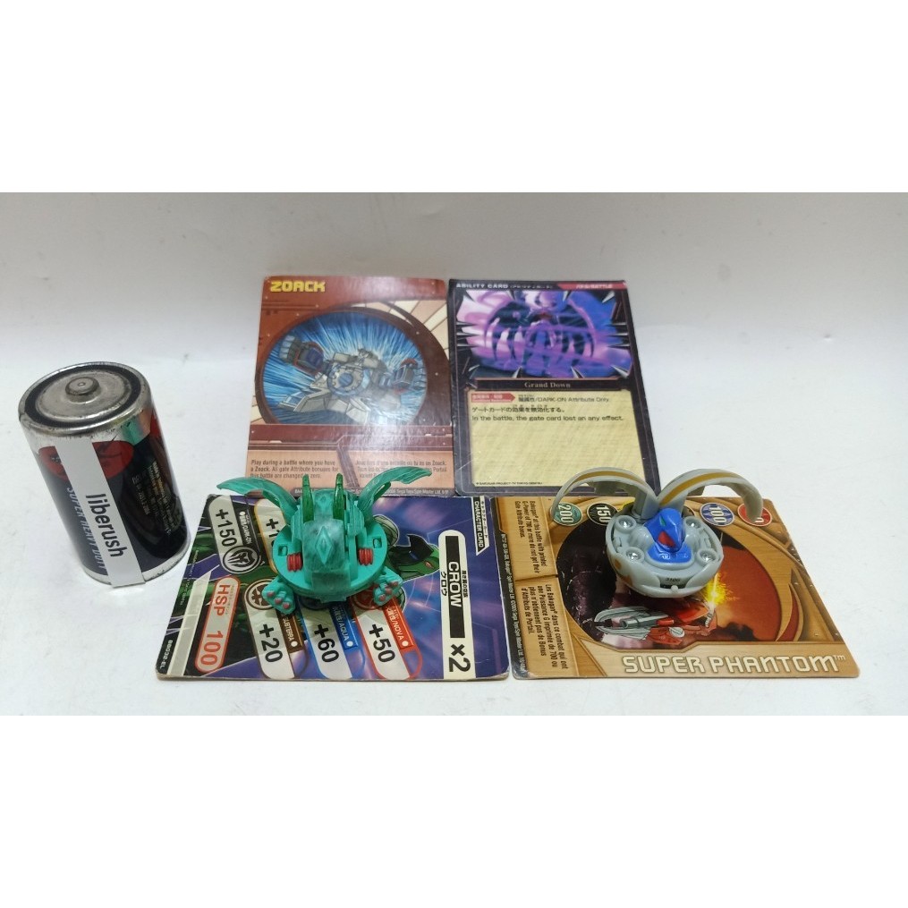 Sega toys Spin master bakugan ventus hyper dragonoid & bakugan haos ravenoid