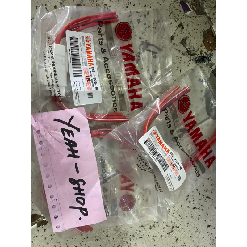 SOKET SPUL AEROX NEW NMAX NEW LEXI FREEGO