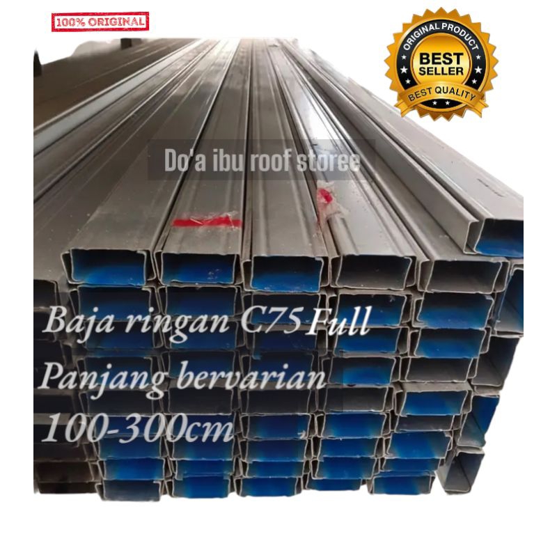 baja ringan C75full panjang bervarian 100-300cm