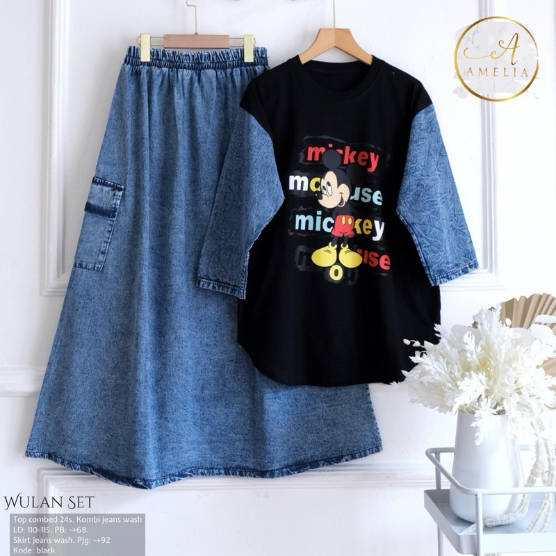 SETELAN ROK JEANS || WULAN SET ROK by AMELIA