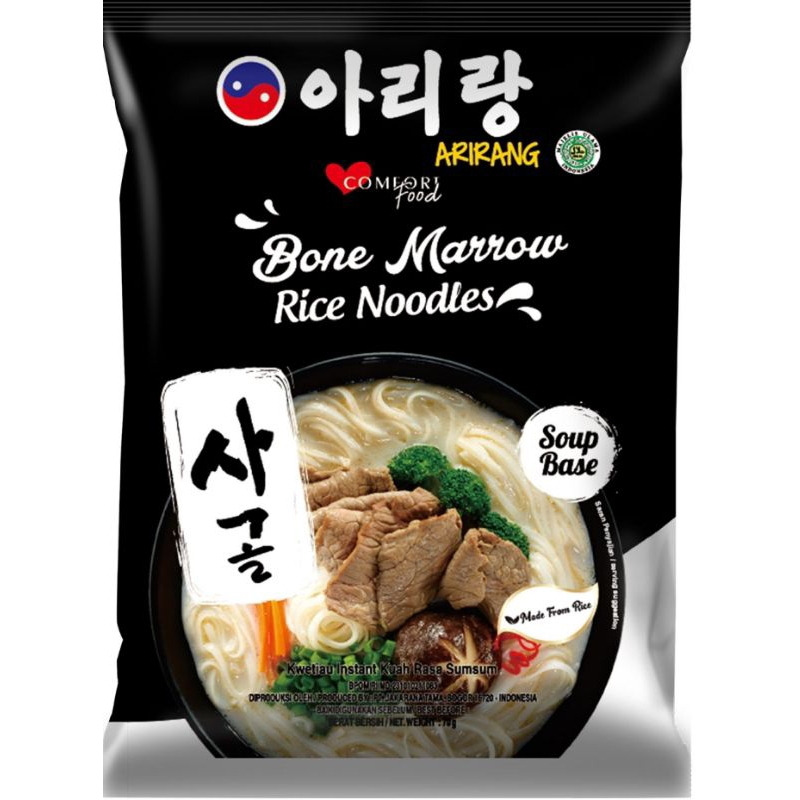 

Arirang Rice Vermecelli Bone Curry 70gr