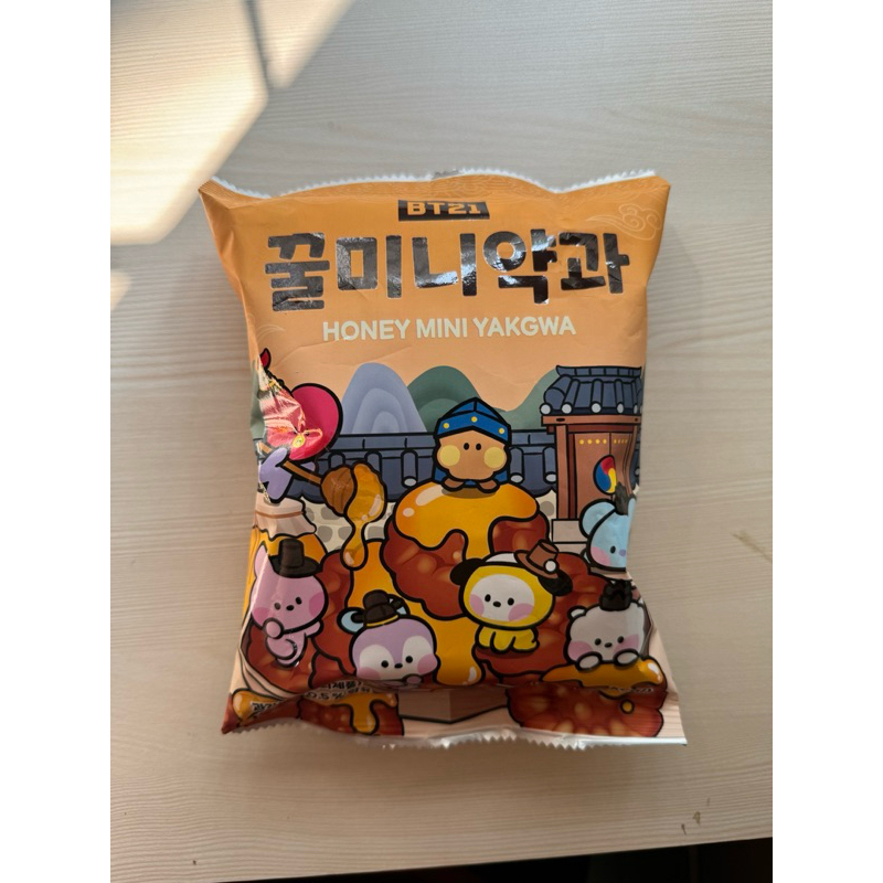 BT21 YAKGWA (snack korea) - official ready stok