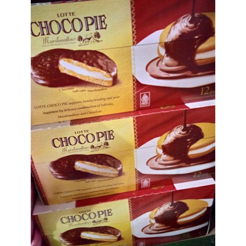 

Chocopie(Lotte)