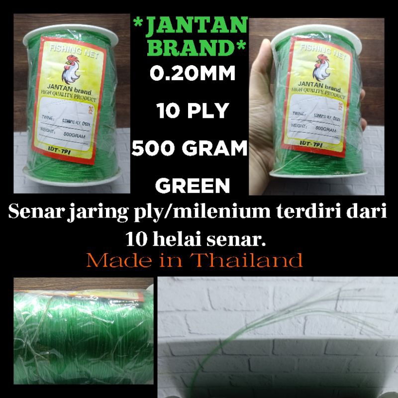 BENANG 0.20X10PLY 500GRAM GREEN HIJAU BENANG JAHIT JARING BENANG JARING PLY BENANG JARING MILENIUM B