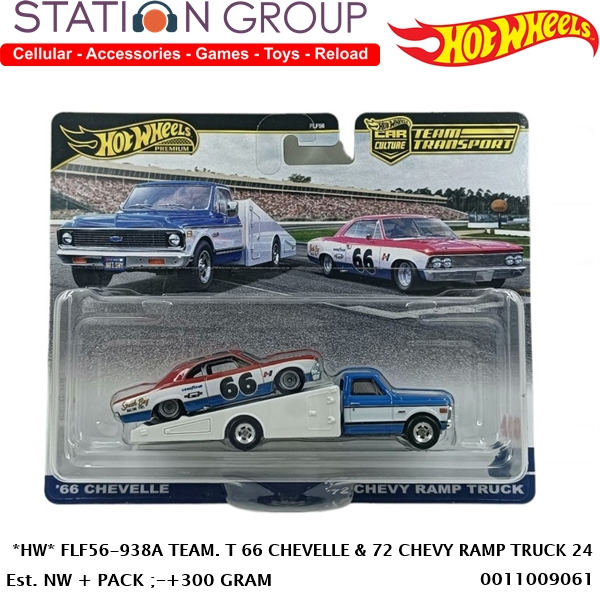 HOT WHEELS HW FLF56-938A TEAM. T - DIECAST