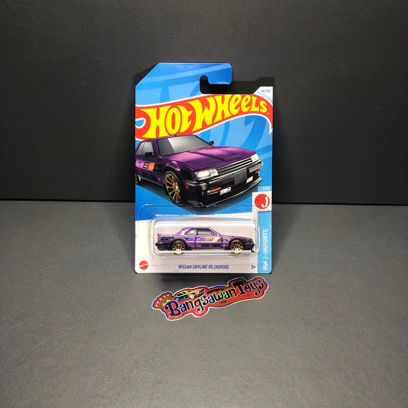 Hot Wheels Nissan Skyline 2000 Turbo RS (KDR30)