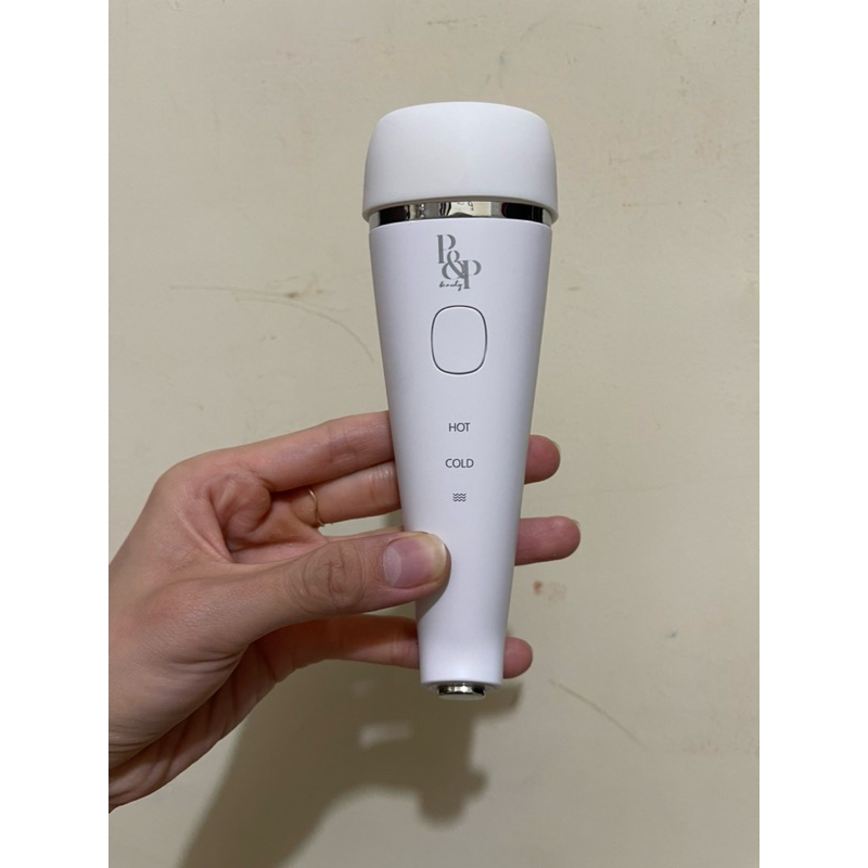 PnP Beauty - P&P Beauty Ultimate 2.0 Mesin Kecantikan Wajah Multifungsi Original