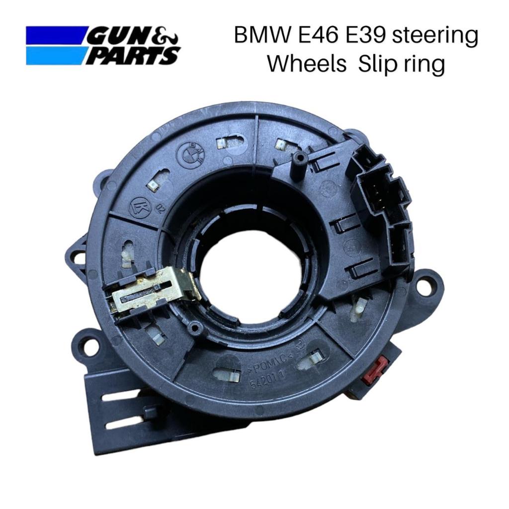 Spiral Klakson BMW E46 E39 Steering Wheels Slip Ring Sparepart Mobil Copotan Original
