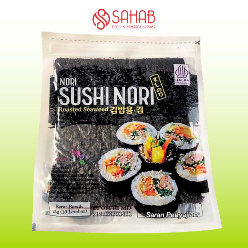 

Nori sushi nori / Nori lembaran/ Rumput laut/ Nori roasted seaweed