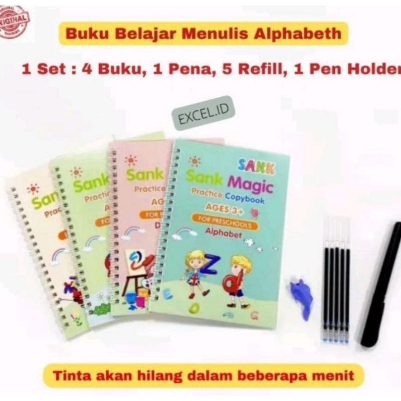 

Sank Magic Book