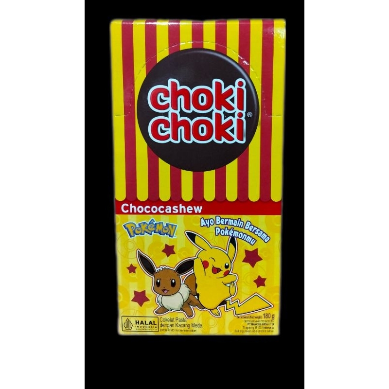 

CHOKI CHOKI 20PCS/BOX/10g