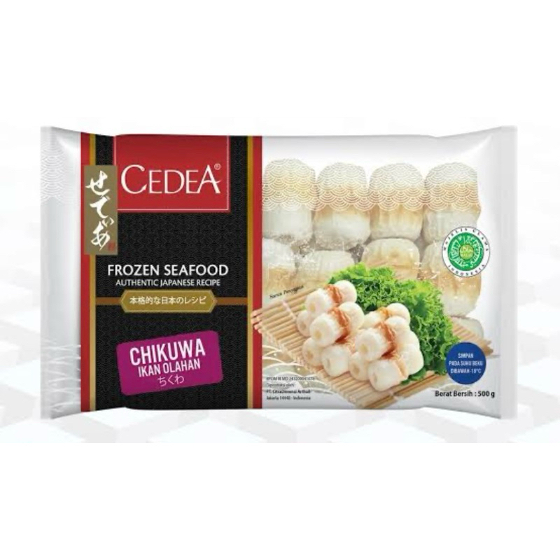 Chikua 500g