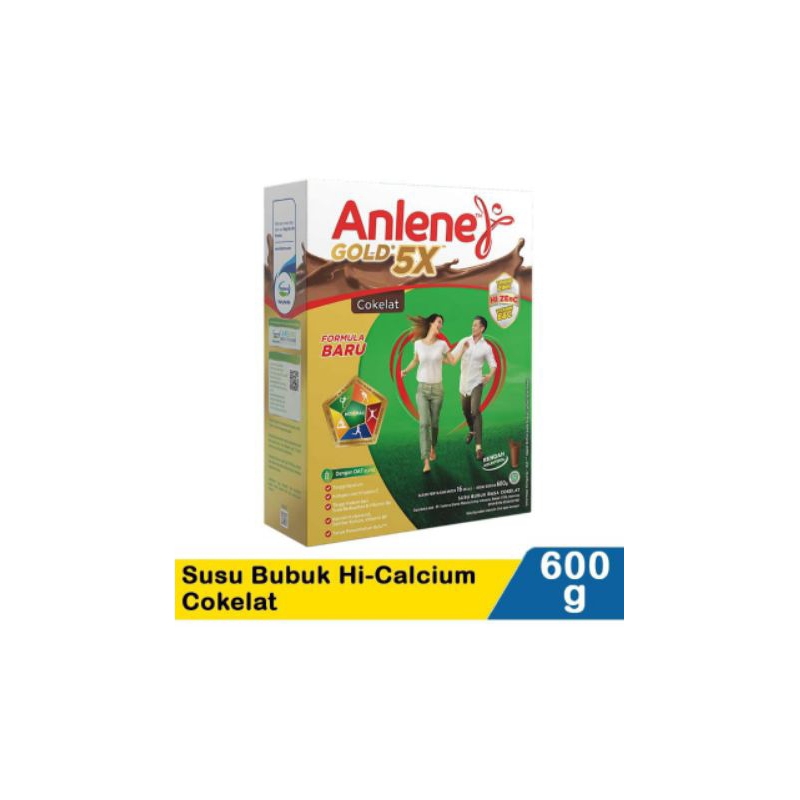 

ANLENE GOLD 600GRAM BOX