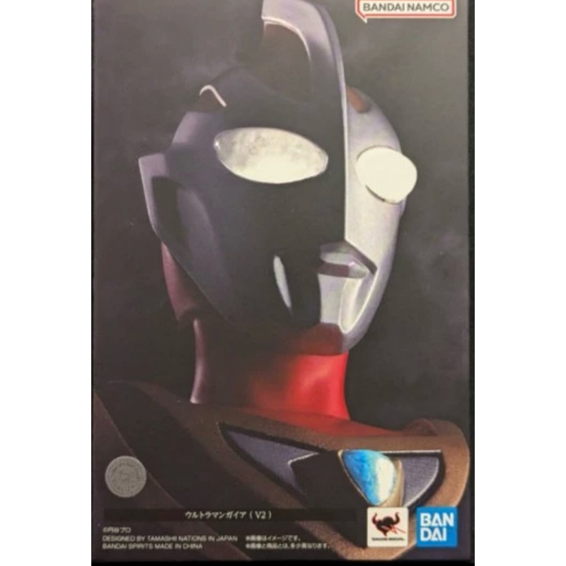 SHF SS Shinkoccou Seihou Ultraman Gaia V2 Original Bandai