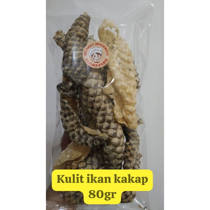 

Kerupuk Kulit Ikan / Kerupuk Kakap 80gram