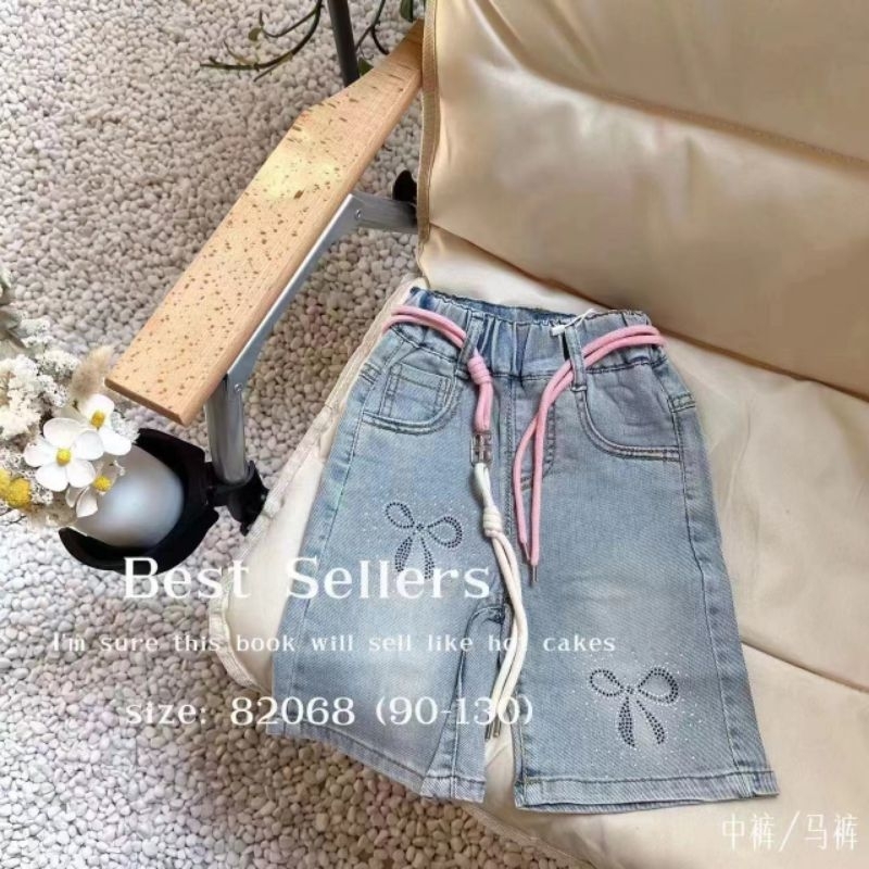 

[ COD ] SONTOG MOTIF PITA