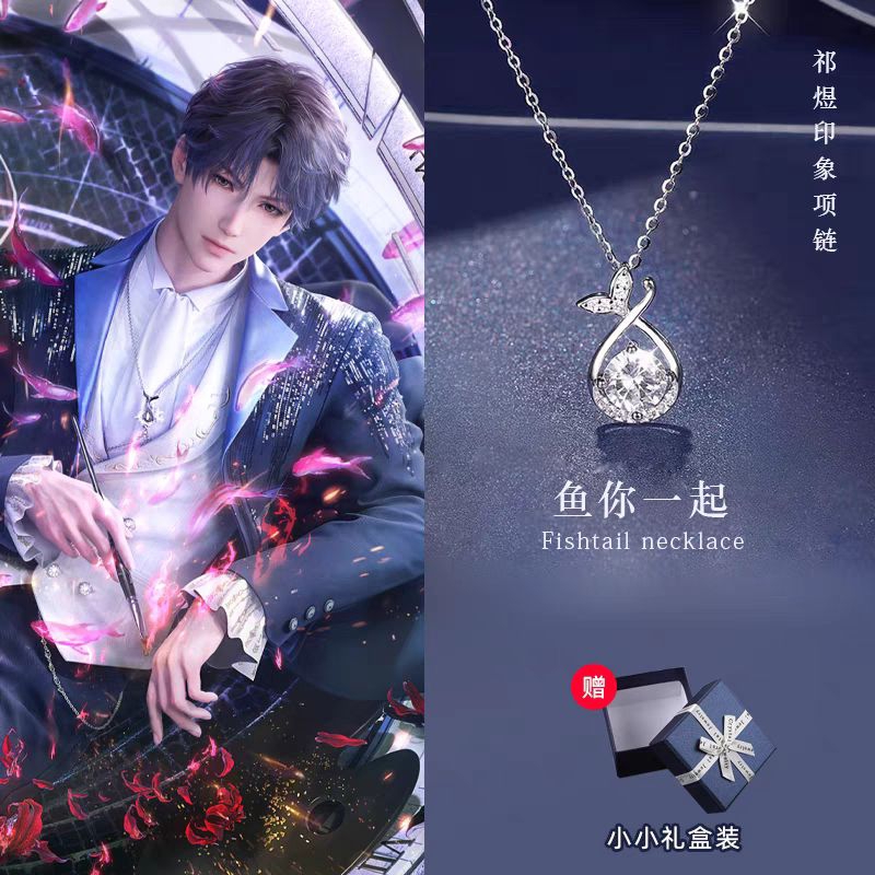 Love and Deepspace Inspired Necklace Zayne Rafayel Zavier Sylus Caleb