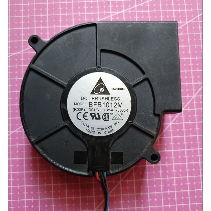 KIPAS KEONG 9X9 CM 12V 0.85A DELTA