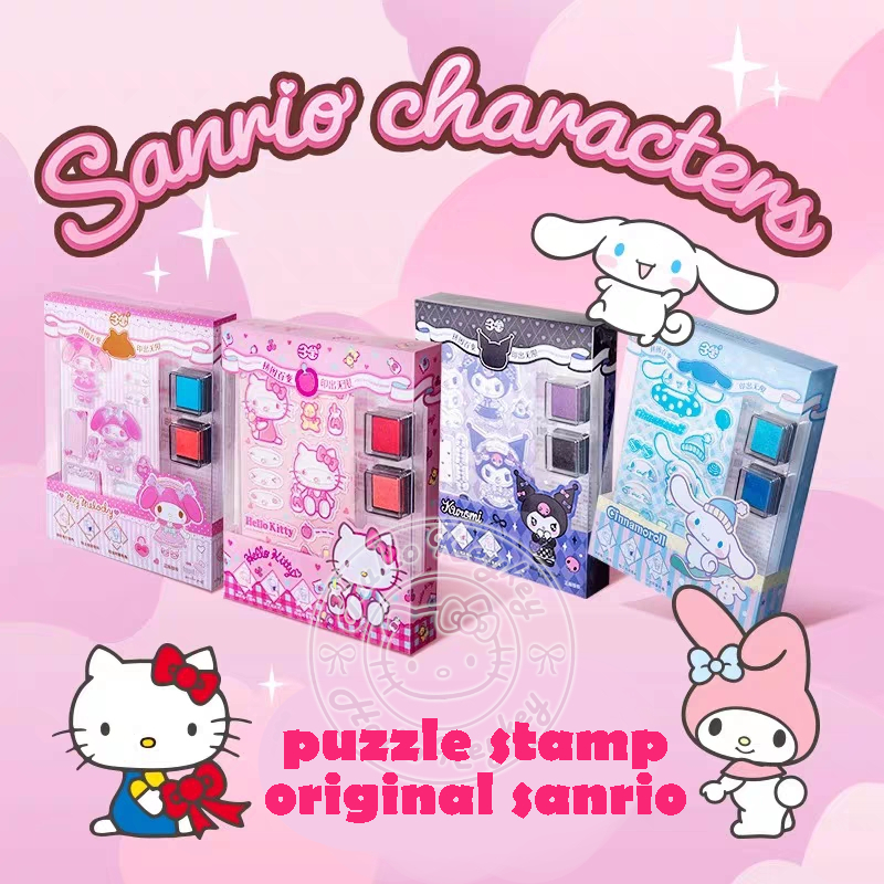 

puzzle stamp stempel kitty melody kuromi cinnamoroll original sanrio