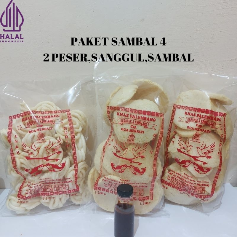 

PAKET SAMBAL 4 [ 2 PESER,SANGGUL,SAMBAL] CAP 2 MERPATI