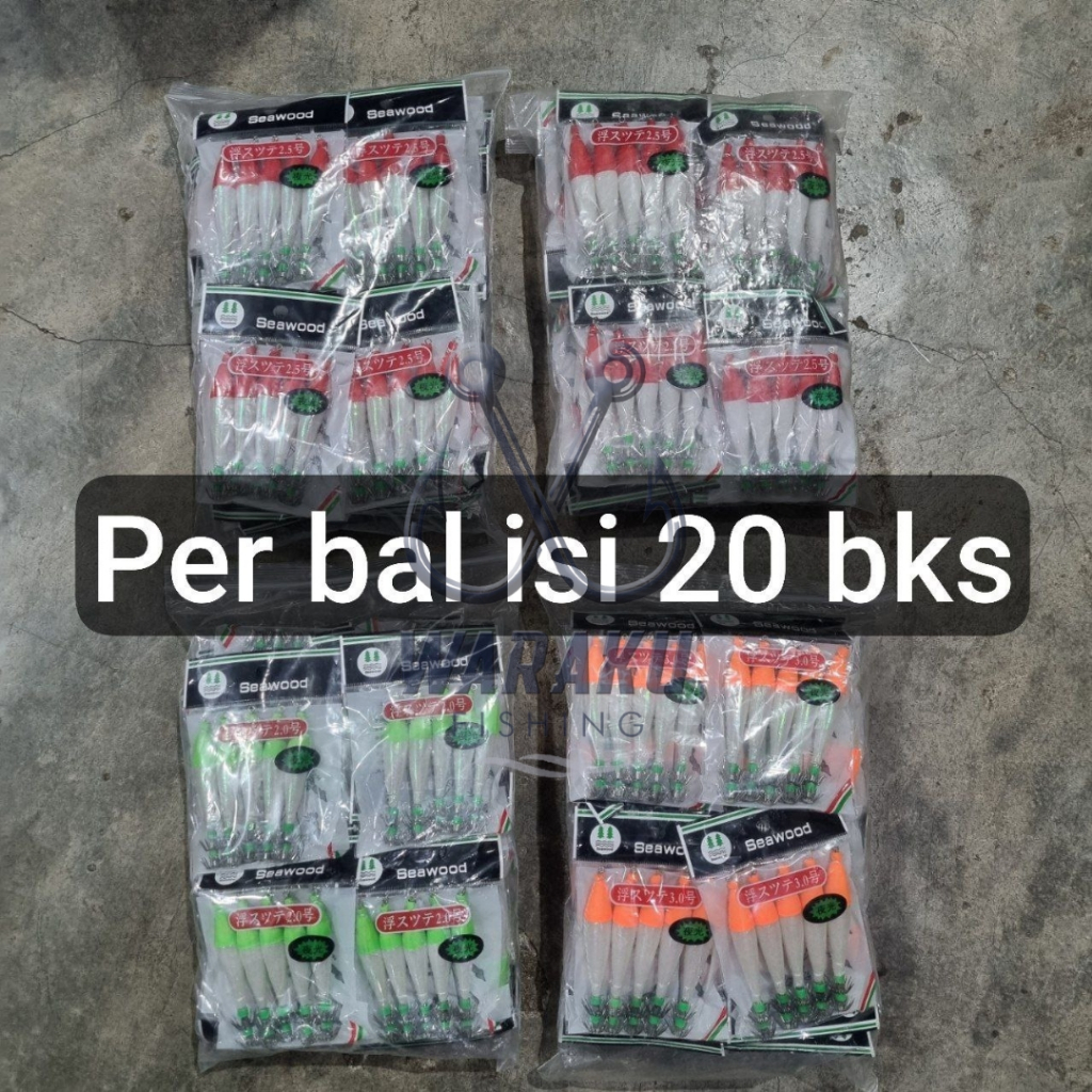 1 Bal (20 Bungkus) Umpan Pancing Cumi SEAWOOD Apollo Ukuran 2.0 / 2.5 / 3.0 / 4.0