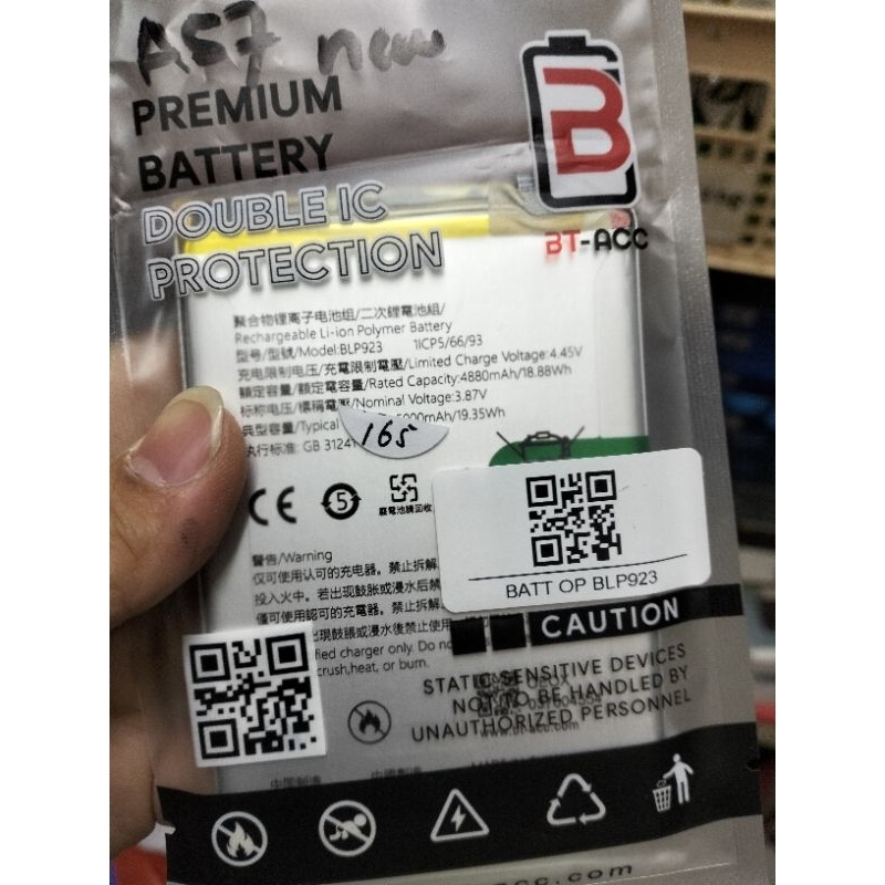 Batre Batrei Batrai Betrei Baterai Battere Oppo A57 new blp-923 BLP923 ORIGINAL 99% 100% kaPasitas b
