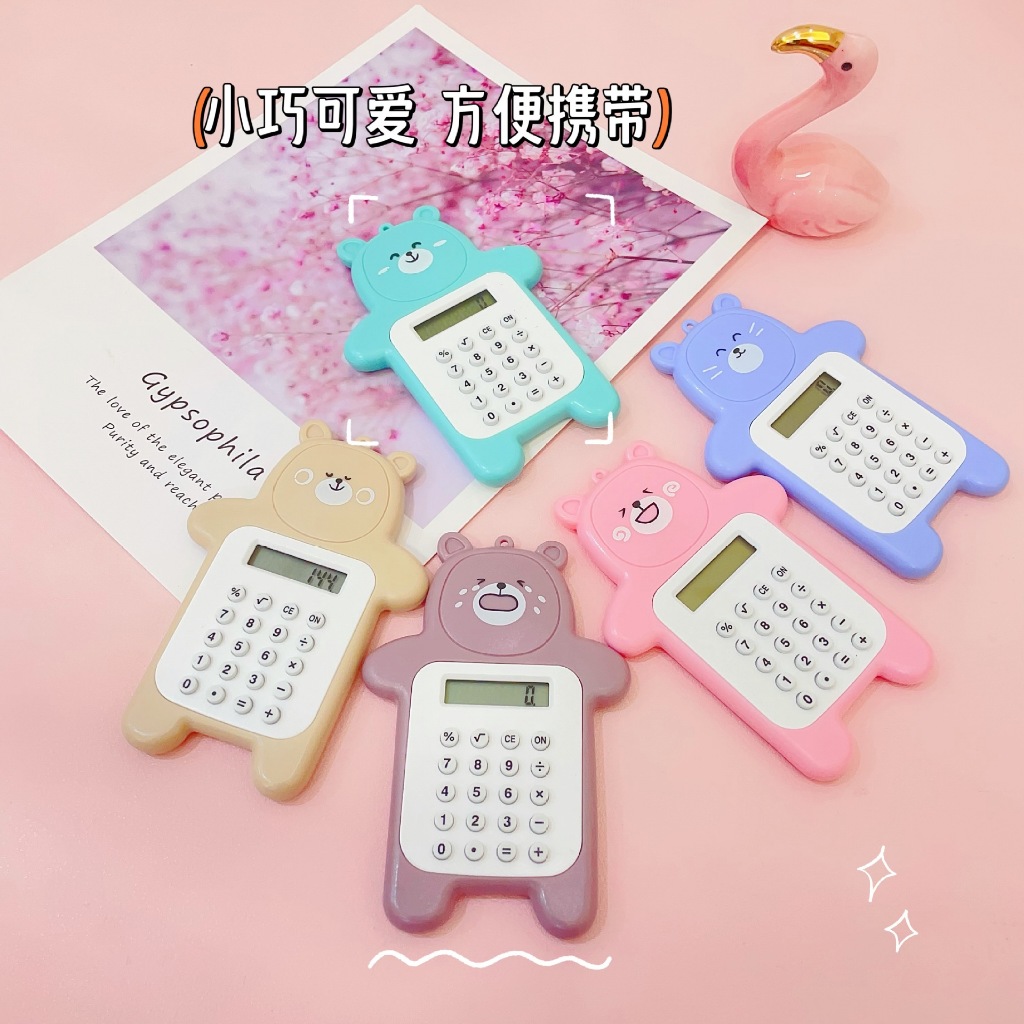 

1 PCS Calculator Mini Kalkulator Kecil Motif Bear Best Seller AT33