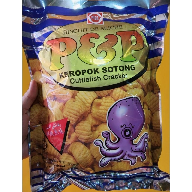 

P&P Keropok Sotong