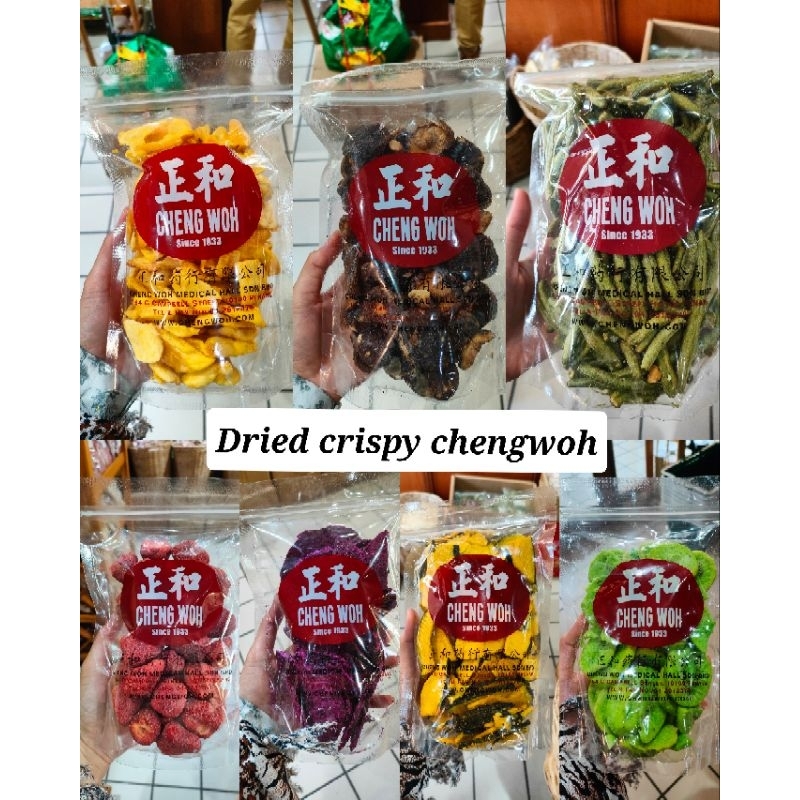 

Dried crispy chengwoh ready to eat (Po penang)