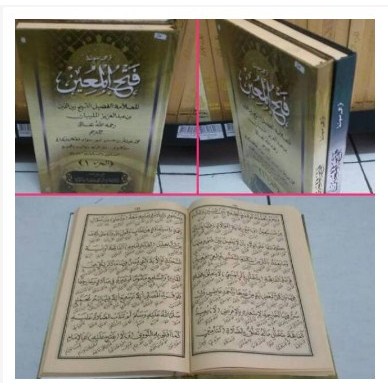 Kitab fathul mui'in muin surahan sunda caringin. Lugot sunda