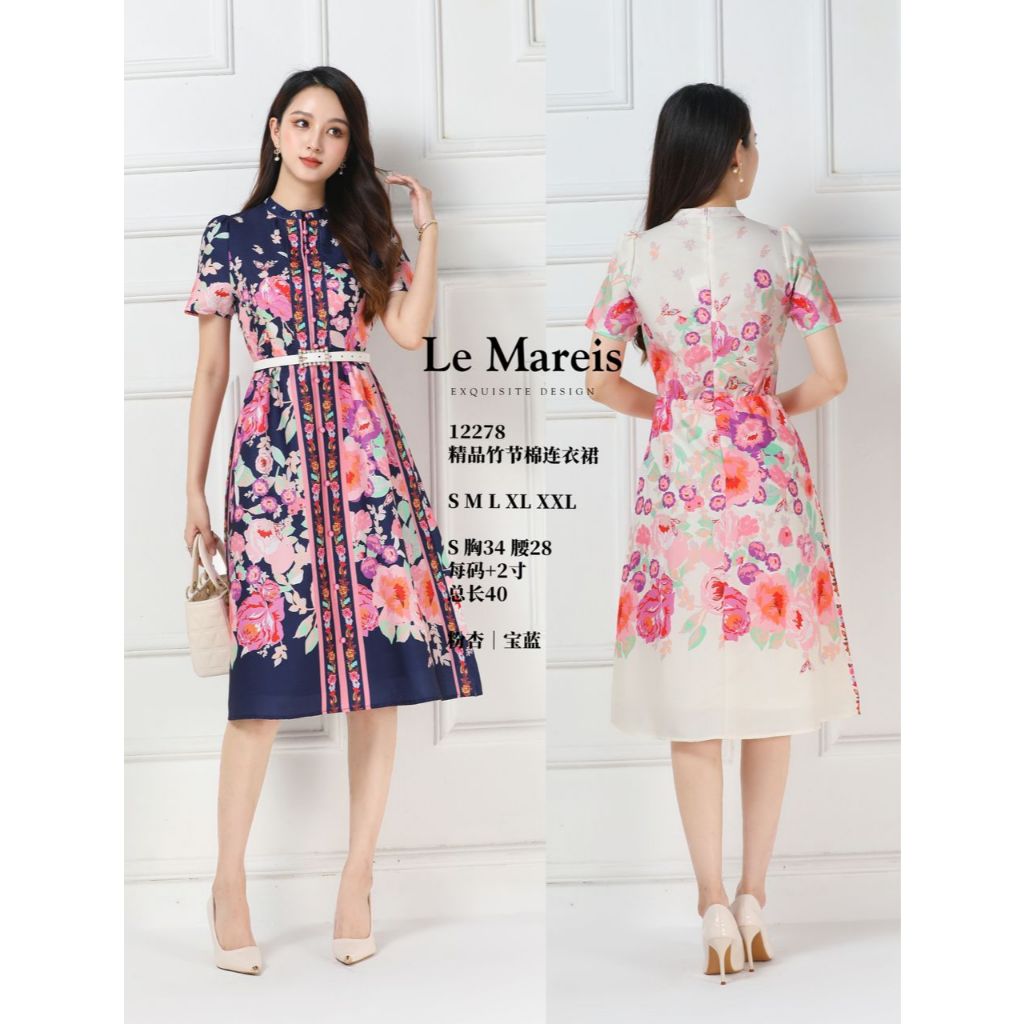 DRESS COTTON BY MELISSA 12278