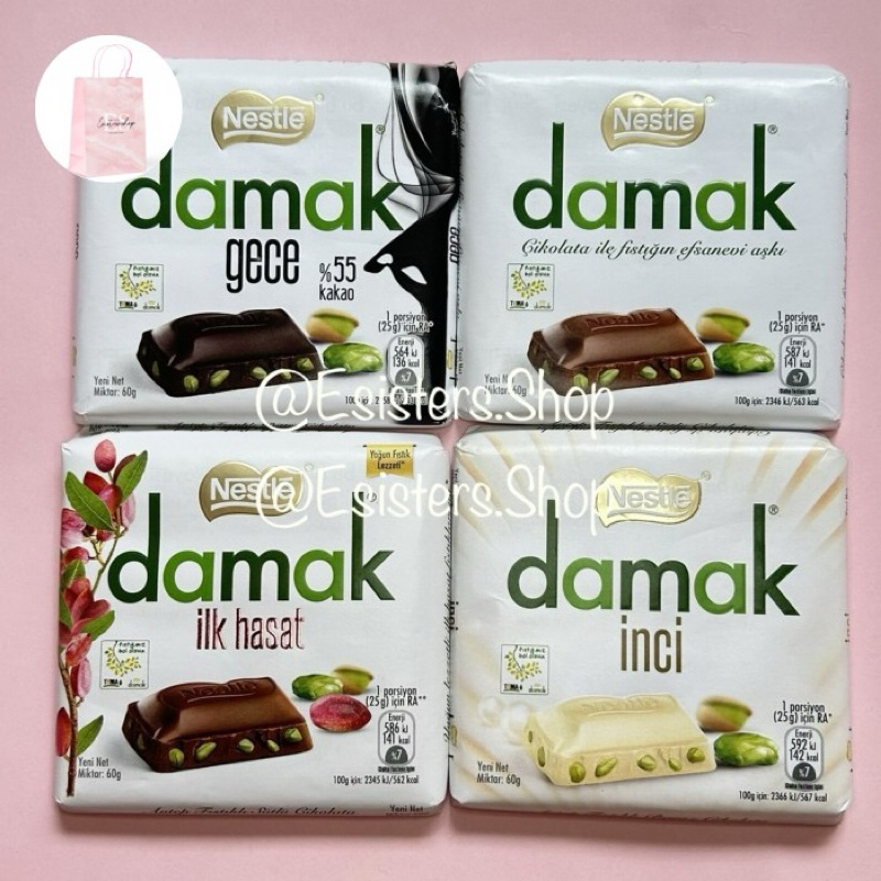 

Chocolate Nestle Damak Pistachio Cokelat Turki | Turkish Coklat