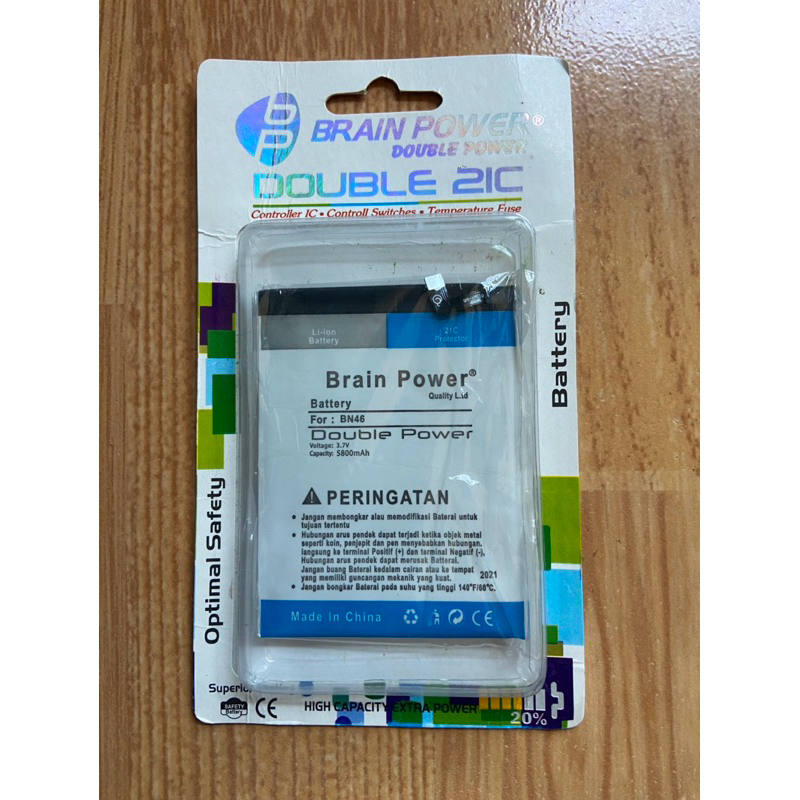 Baterai Double Power (Brain Power) BN46 Redmi 7/Redmi Note 8