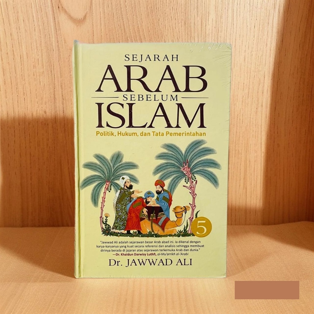 Sejarah Arab Sebelum Islam Jilid 5 - Jawwad Ali